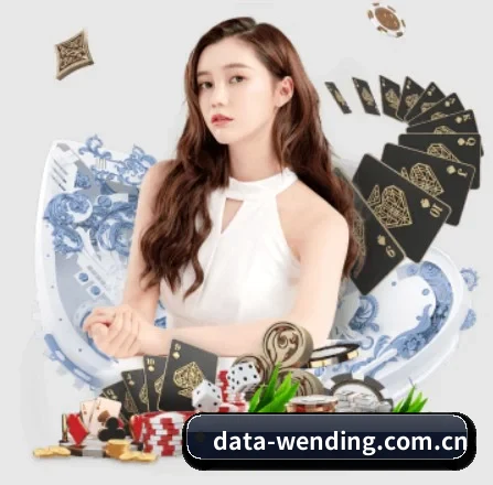 问鼎娱乐 APP 界面